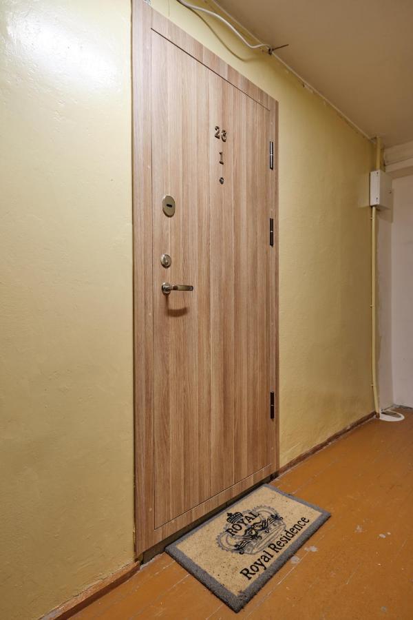 Cosy Studio Near Akropolis And Svyturio Arena Клайпеда Екстериор снимка
